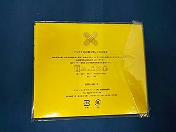 Amazon.co.jp: SMAP スマップ ハンカチ バンダナ ☆ CD SMAP AID